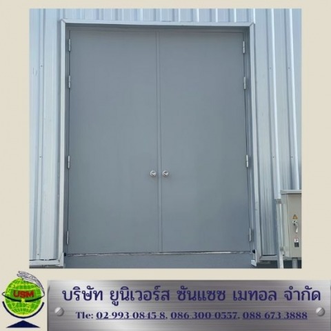 ผลิตออกแบบประตูเหล็กคู่  ผลิตออกแบบประตูเหล็กคู่